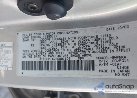 2003 Toyota Highlander V6 из США, поврежденный, VIN JTEGF21A730081109